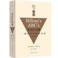 ����ʲ�~��