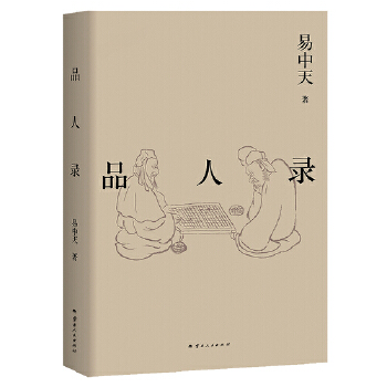  Ʒ��䛣�2024��