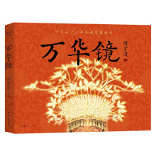  �f�A�R��56����ӡ���L�������岩���^�ղ����]������ǧ�f�W(w��ng)�ѣ�