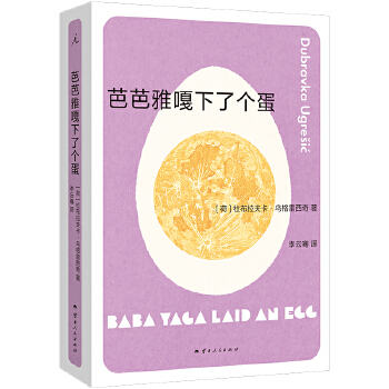  �Ų�������Ʒ���b