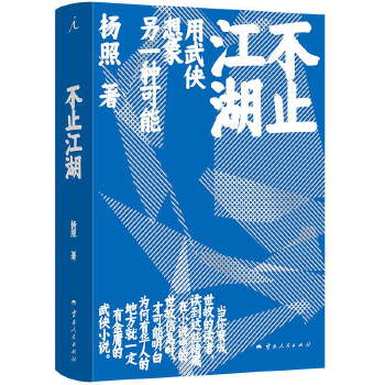  ��ֹ����