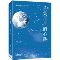 �ɼ����ǵ�����