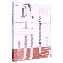  ÷���c��ʿ��