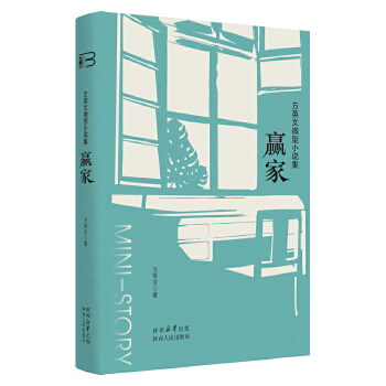  ��Ӣ��΢��С�f�����A��