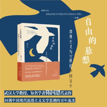  ���ɵđ��룺�������x�c20���o(j��)�Ї��ČW(xu��)