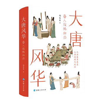  �����L(f��ng)�A�����˷�r��