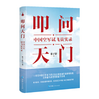 ߵ��(w��n)���T(m��n)