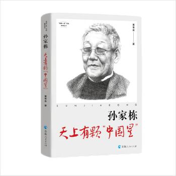  �O�җ����������w���Ї�(gu��)�ǡ�