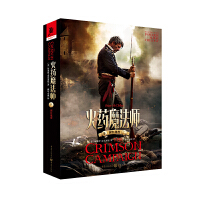 ��ˎħ�������������ɼt��(zh��n)��