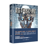 �����X(ju��)�ѣ�AI��(chu��ng)��