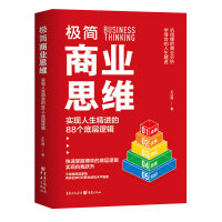 �O���̘I(y��)˼�S�����F(xi��n)�������M��88���׌�߉݋