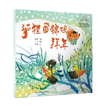  ��؂�o�\�u����