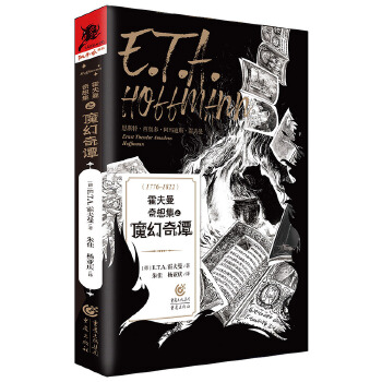  ���������뼯֮ħ�����T