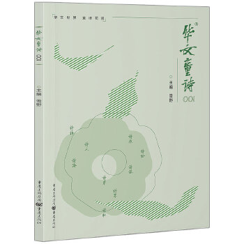  �A��ͯԊ(sh��).001