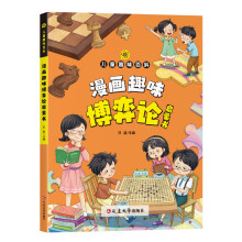  ��ͯȤζ�ٿ�-����Ȥζ����Փ���ɕ���ƽ�b��