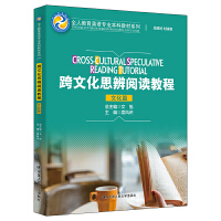 ���Ļ�˼����x�̳̣��Ļ�ƪ��