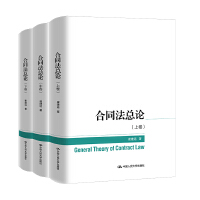 ��ͬ����Փ�������¾���