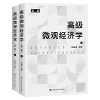 �߼�΢�^��(j��ng)��(j��)�W(xu��)���ڶ��棩