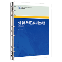 ���Q(m��o)���C��Ӗ(x��n)�̳̣������棩