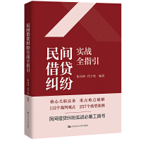 ���g���J�m����(sh��)��(zh��n)ȫָ��