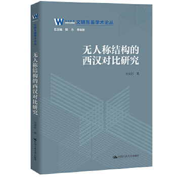  �o�˷Q�Y(ji��)��(g��u)�����h�����о����������b�W(xu��)�g(sh��)Փ����