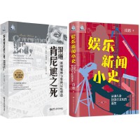 ��(b��o)�������֮������ý�w�c���wӛ������