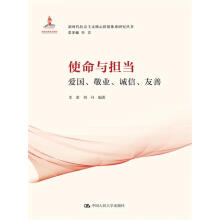 ʹ���c��(d��n)��(d��ng)����(��i)��(gu��)�����I(y��)���\(ch��ng)��������