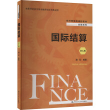 ��(gu��)�H�Y(ji��)�㣨���߰棩