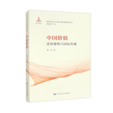 �Ї�(gu��)�r(ji��)ֵ��Ԓ�Z(y��)����(g��u)�c��(gu��)�H����