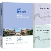 ������W��һ��˼������������������B(y��ng)�W�g�龳�YԴ���������ЌW�������B(y��ng)����������