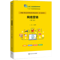 �W(w��ng)�j(lu��)�I�N�������棩