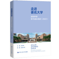 ���M(j��n)������W(xu��)�������ЌW(xu��)�W(xu��)�ӳ��L���E��2022��