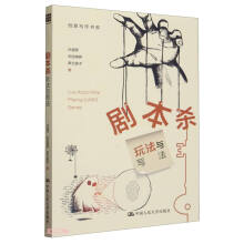 ���������淨�c����