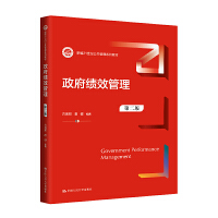 ������Ч�������ڶ��棩