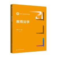 �������W(xu��)���¾�21���o(j��)�����W(xu��)ϵ�н̲ģ�