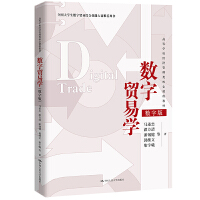 ��(sh��)���Q(m��o)�׌W(xu��)���ߵȌW(xu��)У��(j��ng)��(j��)��������n�̲̽ģ�