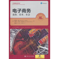 ����̄�(w��)�����̄�(w��)�����g(sh��)���������16�棩�����̹�����(j��ng)���g����