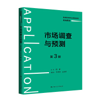 �Ј��{(di��o)���c�A(y��)�y����3�棩