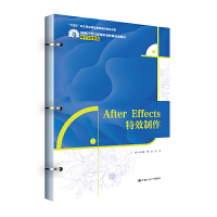 After Effects��Ч����