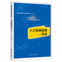 �����YԴ���팍�գ������棩