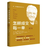 ���ӳɽ�ÿһ�Σ���ӆ�棩