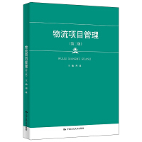 �����(xi��ng)Ŀ�������ڶ��棩