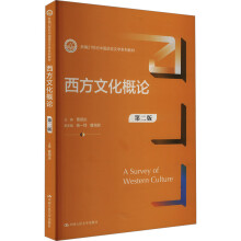 �����Ļ���Փ���ڶ��棩���¾�21���o(j��)�Ї��Z���ČW(xu��)ϵ�н̲ģ�