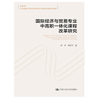 ���H��(j��ng)��(j��)�c�Q(m��o)�׌��I(y��)�и�һ�w���n�̸ĸ��о�