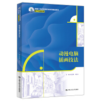 ��(d��ng)����X�宋(hu��)����