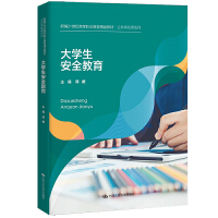 ��W����ȫ����