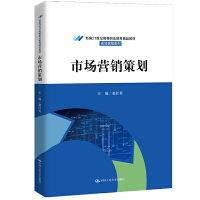 �Ј��I�N�߄����¾�21���o(j��)�ߵ��I(y��)������Ʒ�̲ġ��Ј��I�Nϵ�У�