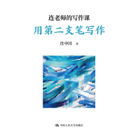 �B�ώ��Č����n�����õڶ�֧�P����