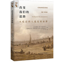 ��׃�҂��ĵ�·�������ߺ�����������