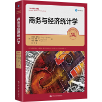 �̄�(w��)�c��(j��ng)��(j��)�y(t��ng)Ӌ(j��)�W(xu��) ����14�棩